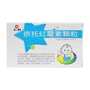 仁和 依托红霉素颗粒 75mg*18袋/盒yp 百日咳风湿热复发感染性心内膜