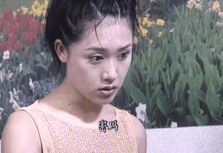 打着中秋吃饭的名字,肖玫被骗到马倩家中, 因为她不肯透露银行卡密码