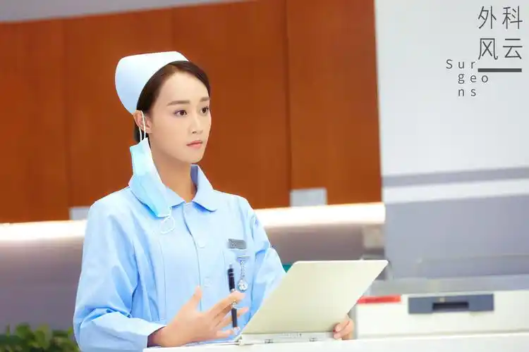 外科风云蓝盈莹秒变杨爆发暴风表演惊呆网友