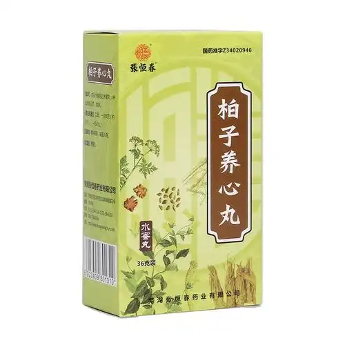 张恒春 柏子养心丸(水蜜丸) 36g 用药资询