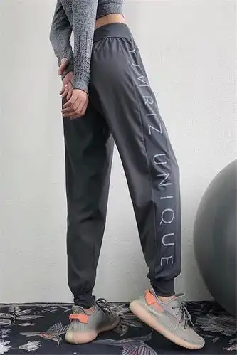 运动裤女春夏季薄款学生休闲裤韩版宽松束脚健身裤高腰速干瑜伽裤