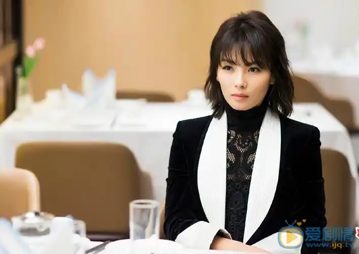 欢乐颂2安迪剧照