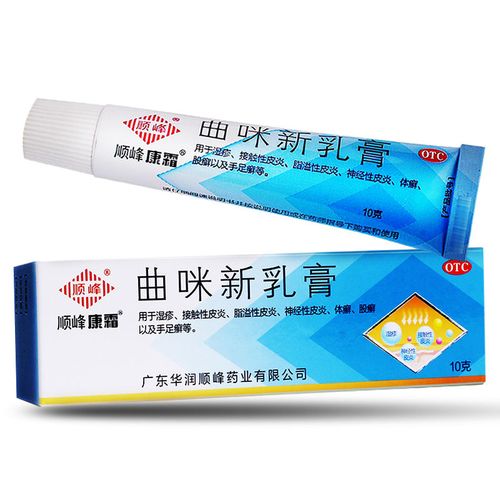 我们为您提供体癣抗菌消炎的优质评价,包括体癣抗菌消