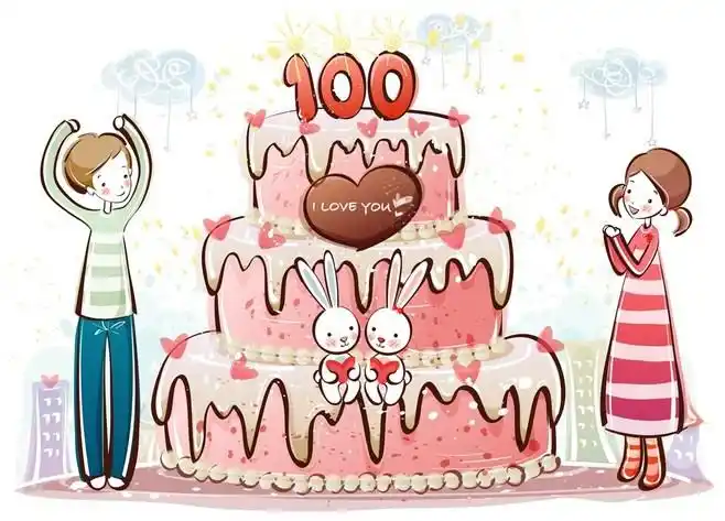 庆祝生日的可爱卡通儿童情侣