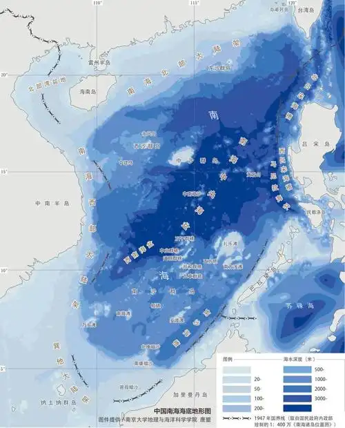 事关主权的重大地理学发现南海断续线划分的依据是地形