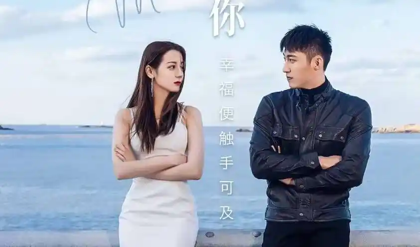 迪丽热巴,黄景瑜被爆二搭,刘芮麟惊喜加盟,《沪上烟火》启动