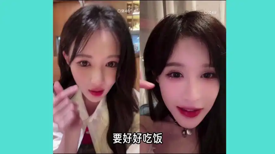 邵雪聪x段艺璇 | 对赵天杨的手有点太不熟悉了 | 520快乐