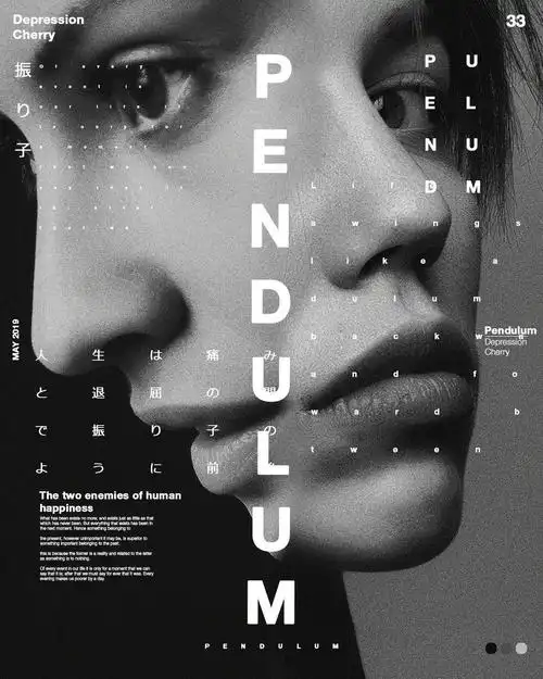 高级感人物主题海报设计 设计师 sushant bhosle_高清图集_新浪网