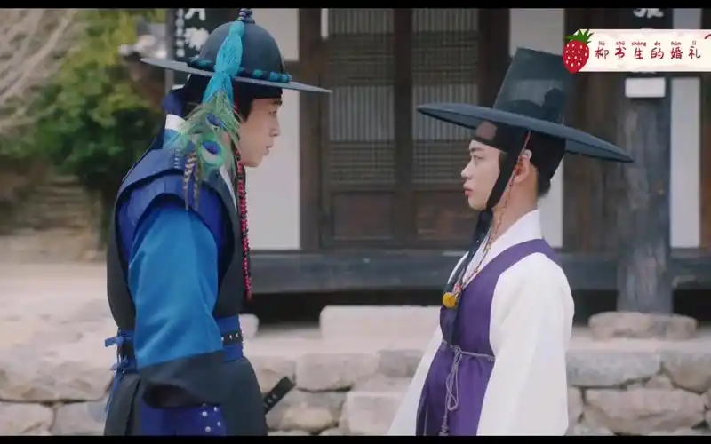 【柳书生的婚礼05】男装的新娘好帅气啊(星星眼)