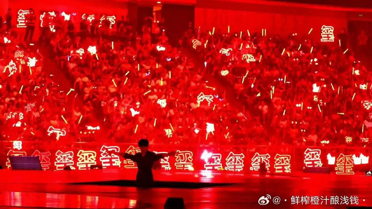 从过去到未来,只为千玺,红海猖狂.