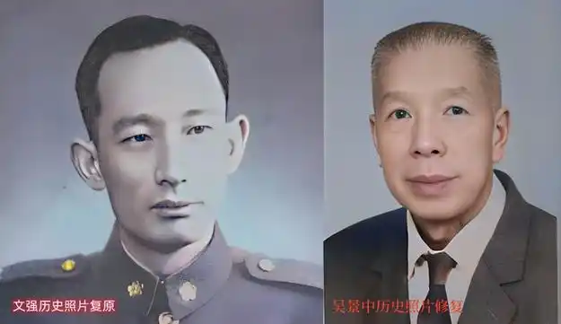 同学同事和前任继任知道吴敬中潜伏被抓能在第几批特赦