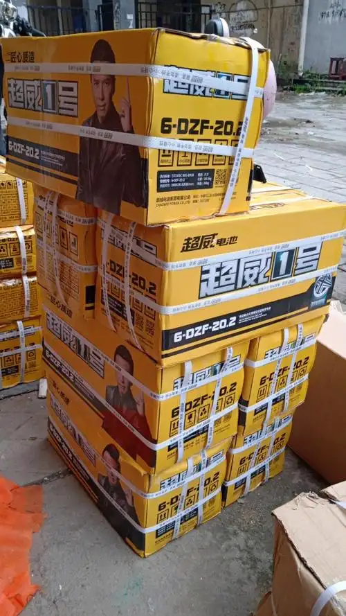 全新原装正品超威电池280元起以旧换新全武汉市包送货上门安装