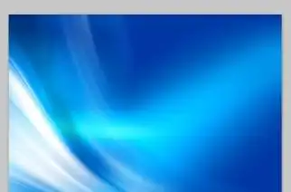 漂亮的蓝色ppt背景图片