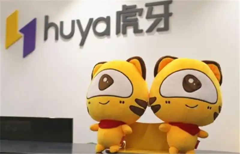 户外主播有福了虎牙定制购买主播个人意外险强化职业保障