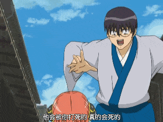 打人流血暴力委屈gif动图_动态图_表情包下载_soogif