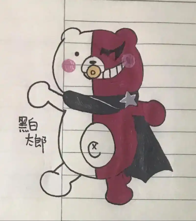 在学校的产物.黑白熊仔很可爱#弹丸论破 #黑白熊