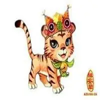 虎招财好运微信头像属龙招财吉祥微信头像女人招财吉祥微信头像红微信