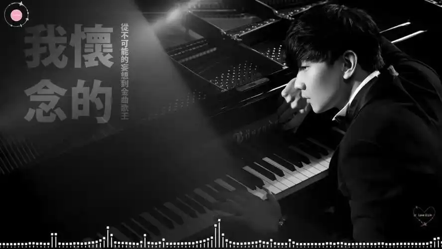 林俊杰钢琴精选听"行走的cd",抒情减压~1小时处居然把river flows in