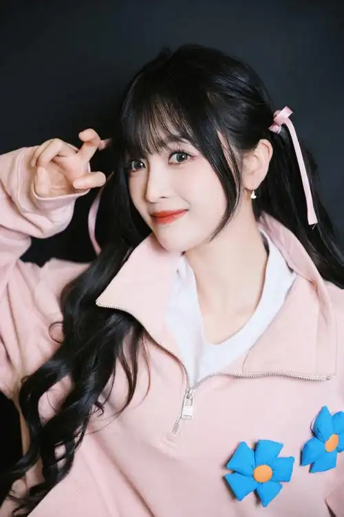 心情可爱 0608ˋ721407ˊ0603@吴宣仪_betty#五福临门