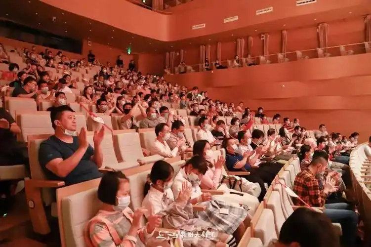 泉州大剧院请盲人们听了一场音乐会