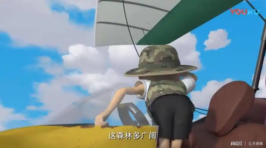 熊出没之探险日记里有这么几处穿帮镜头,你有发现吗