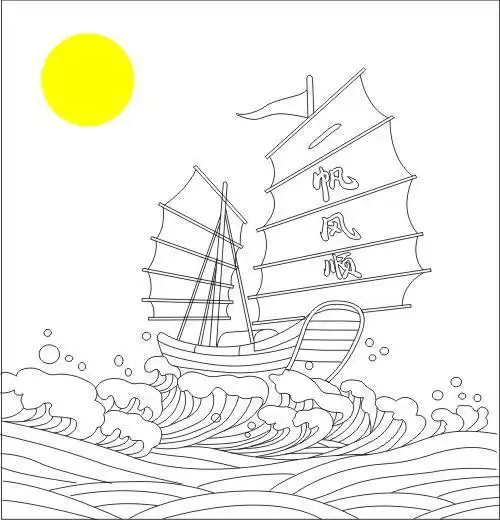 一帆风顺花怎么画简笔画