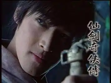 胡歌在出演《仙剑奇侠传》的时候,那种桀骜不驯,平时坏坏的但是在关键