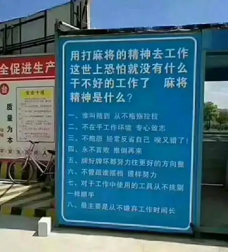 何以解忧 唯有工作减肥之路任重道远呢~~竟然还有这种操作?