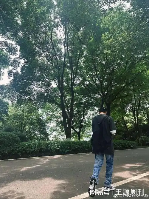 夏日之约—夏天是王源和小汤圆的约定