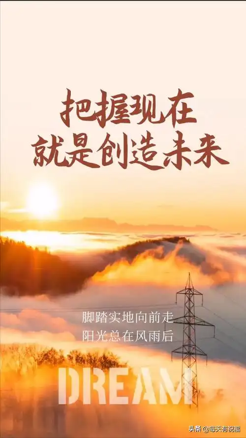 关于感慨人生的说说配图「经典」 _qq说说网