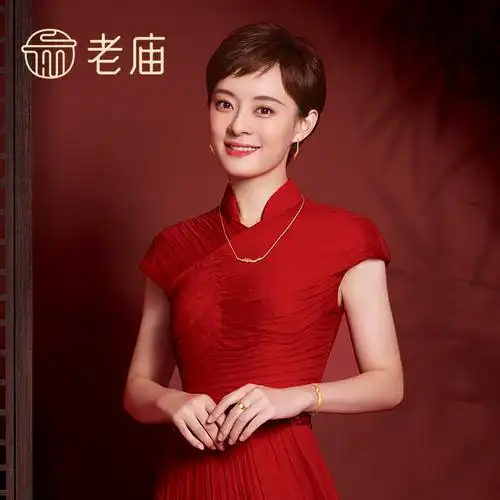 孙俪竹韵项链套链金时尚金足古韵年年同款工艺颈饰