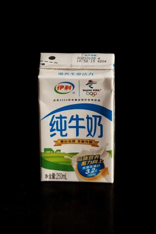 牛奶纯牛奶伊利纯牛奶早餐奶学生奶奶制品新鲜牛奶盒装牛奶奶茶