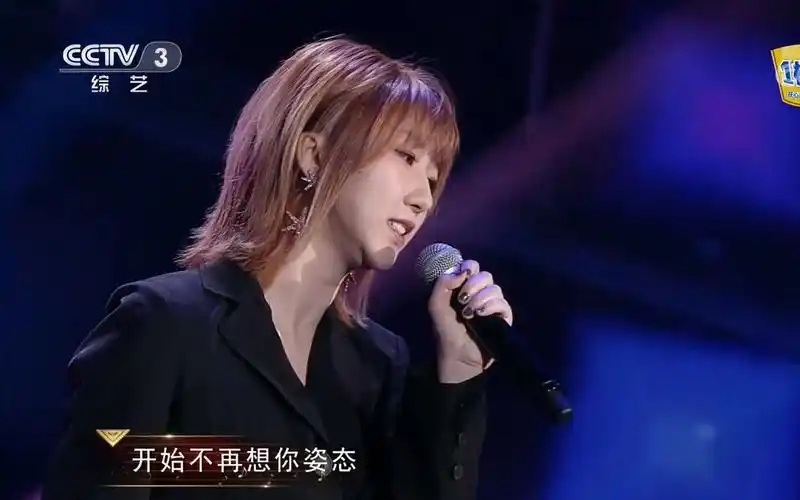 开门大吉汪睿演唱萧亚轩一个人的精彩