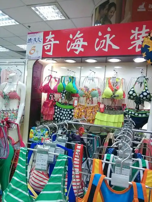 怎么走):  北京市西城区西单北大街132号华远西单购物中心(北京店)2层