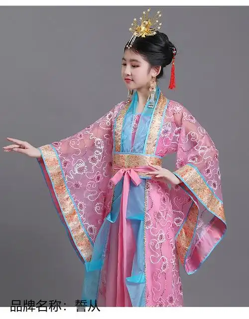儿童古代皇后衣服女童古装贵妃拖尾古风cos舞蹈演出服公主走秀服 红