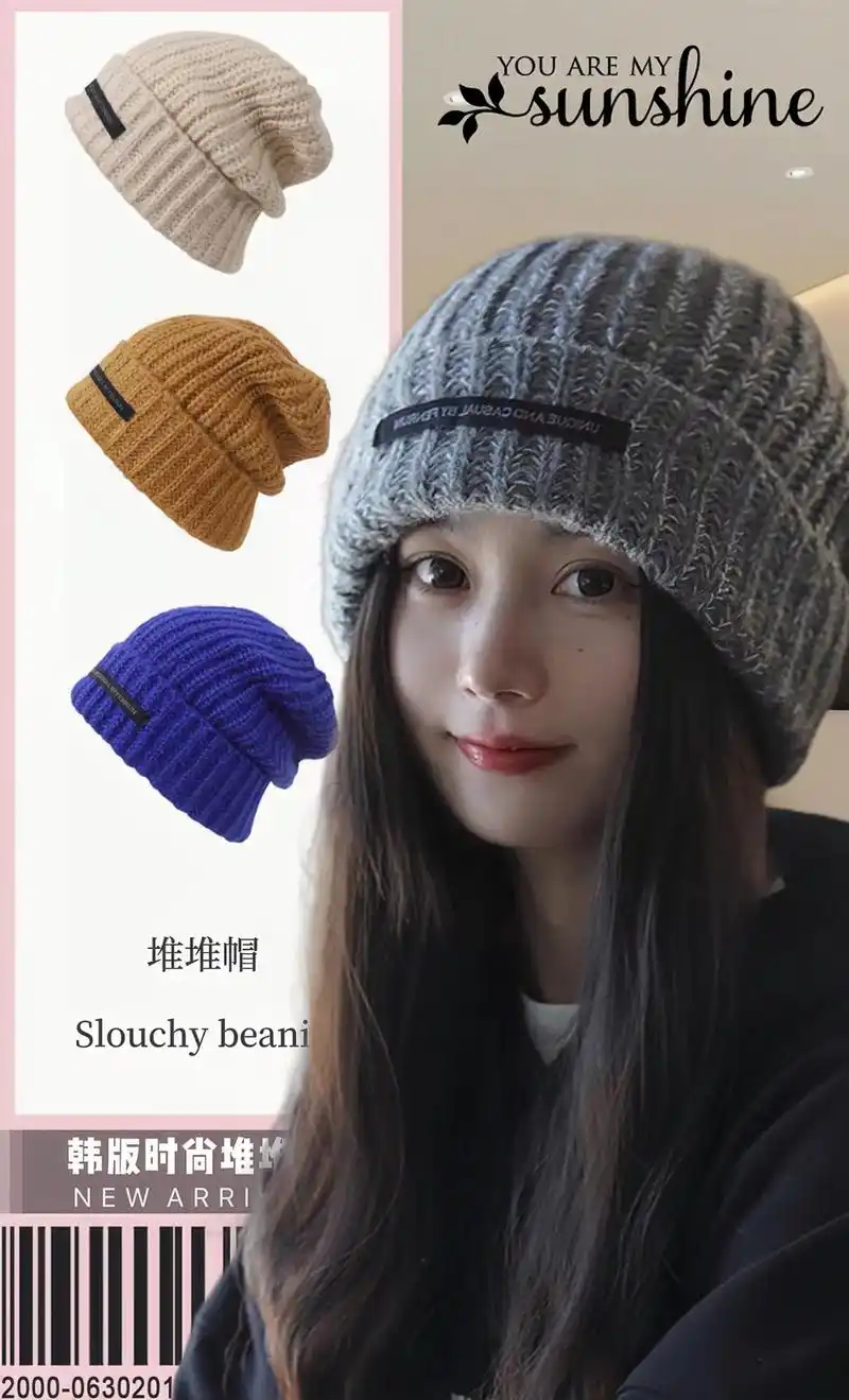 帽子选对,颜值翻倍～