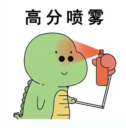 考研政治多少个选择题(考研政治多少个选择题啊)-考研交流网