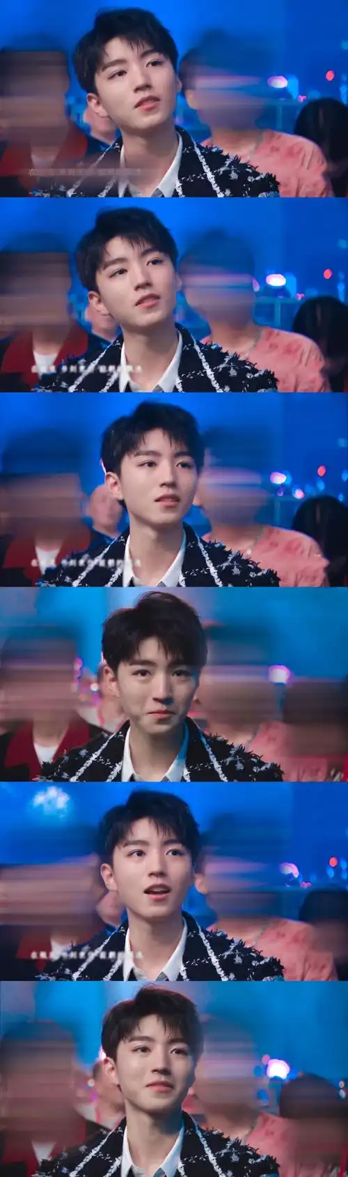 王俊凯三宫格壁纸