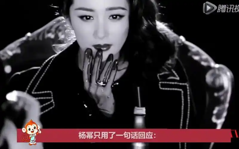 杨幂被问:会和刘恺威复婚吗?杨幂脱口而出的回答,太现实了!