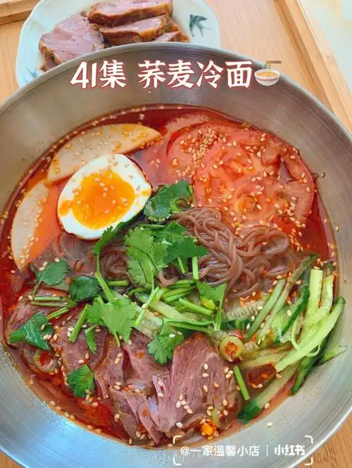 100种面条做法日更中41荞麦冷面