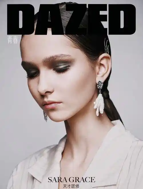 人像杂志封面修图