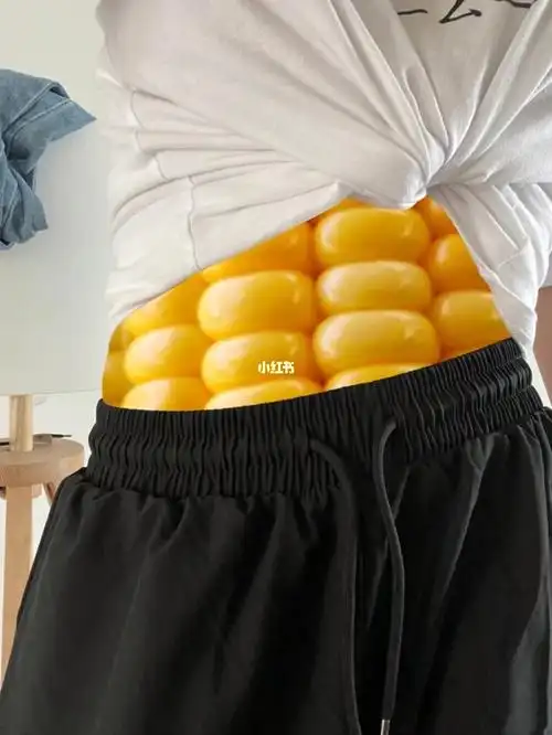 这腹肌马甲线怎么样