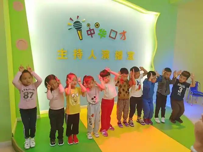 中华少儿口才学校开课啦
