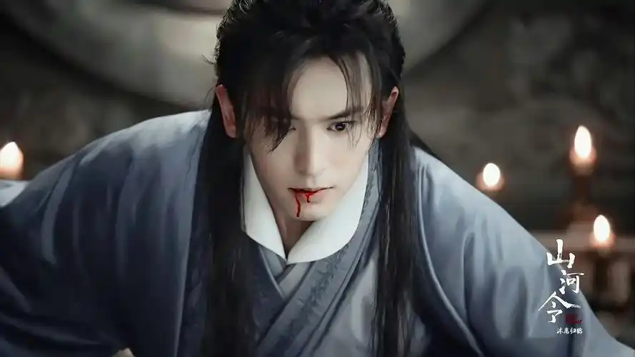 你喜欢周子舒吗