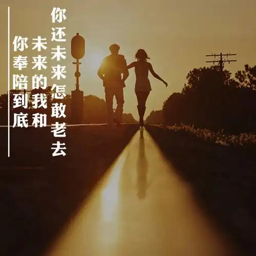 七月的风 八月的雨 三月的我在这里等你,你会来吗