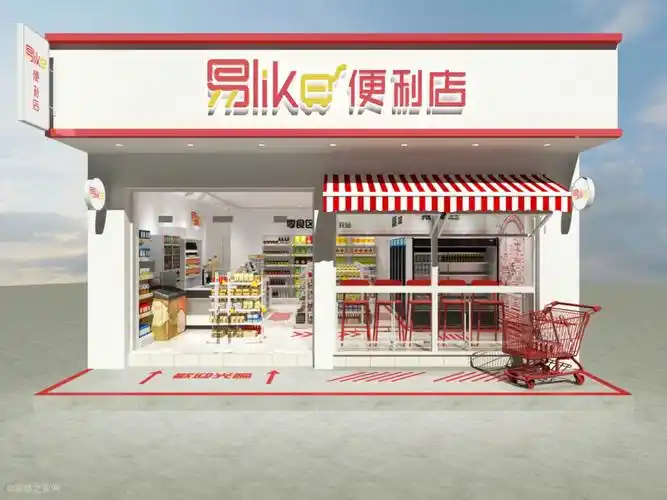 海珠区公园里便利店装修效果图