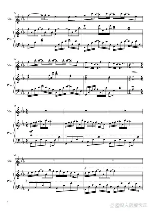 《起风了》小提琴&钢琴乐谱分享 969595 超完整版乐谱哦 快快