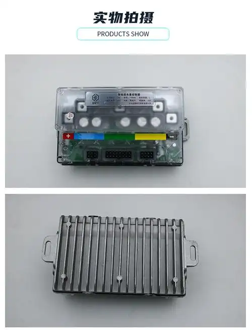 雅迪电动车控制器冠能60v72v改装e8 m6 g5 t5 m5 q5 de8蓝德7280s