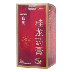 桂龙药膏202g/瓶￥198.00维生素d滴剂400ux10粒x3板/盒￥15.