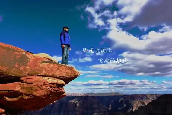 成熟男人奋斗的励志名言